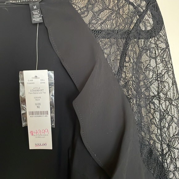 Black blouse with shoulder lace - Picture 2 of 3